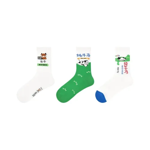 Yoko Show Носки 3 пачки Hardworking Worker Детские