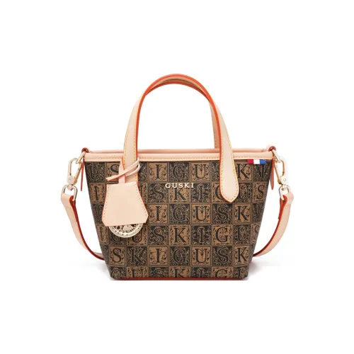 GUSKI Сумка через плечо из крупнозернистой текстуры кожа коровы одно плечо женская многоцветная