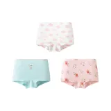 Красный Синий (Cute Baby-Type A Кожа-Friendly-5A Antibacterial Gusset-No PP Clip)