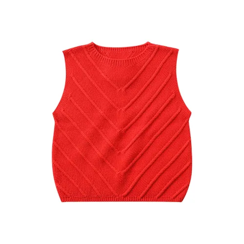 H YXIANG Kids Жилет/Слинг