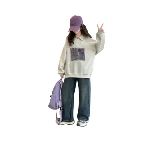 Because No Повседневная спортивная одежда Светло-серый Подростки