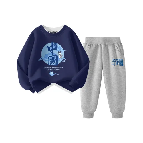 BOBDOG Kids Повседневная спортивная одежда
