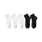 3 Белых + 2 Черных