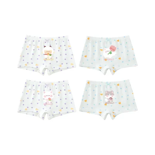 Montagut Нижнее белье 4 шт Овца Children Возраст 3-7 лет