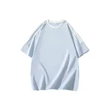 Светло-голубой