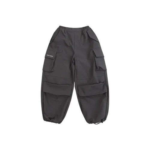 Pure and Good Брюки Темно-Серый Подростки