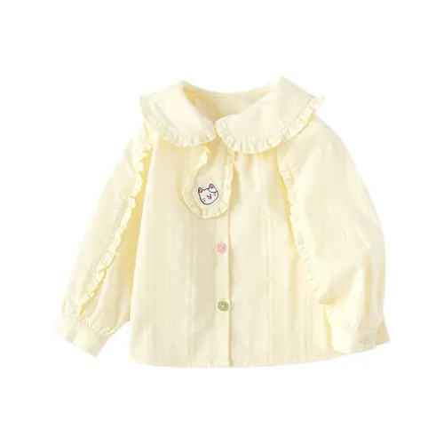 Balabala Рубашка Желто-белые оттенки для малышей и детей дошкольного возраста