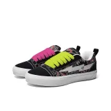 Fair Остров Несовпадающие (Улыбающееся Лицо Edition)