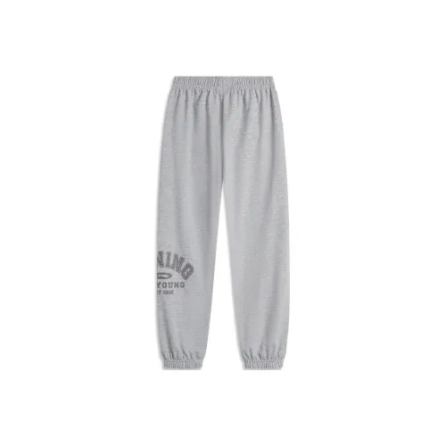 LINING YOUNG Брюки Фотиния Серый Детский
