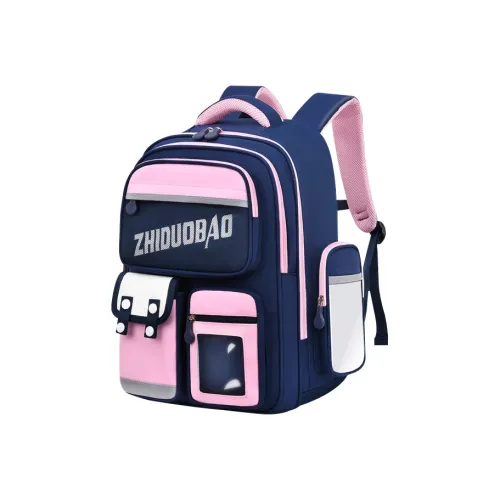 Zhiduobao Нейлон Рюкзак Маленький Унисекс 2 цвета