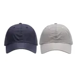 Темно-синий + Серый