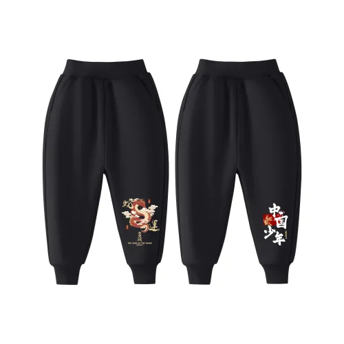 SNOOPY Брюки 2 шт для детей 3-7 лет