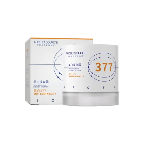 Arctic Source 377 Whitening Крем для осветления темных пятен увлажняющий питающий и осветляющий лицо 50 г