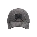 Темно-серый