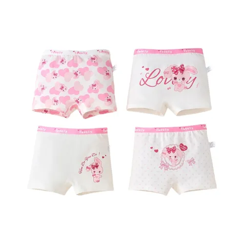 MIIOW 4 шт [Розовый + Экрю + Экрю + Экрю] Kids Нижнее белье