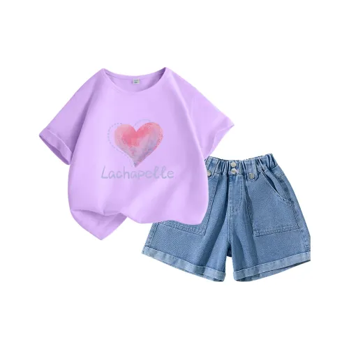 La Chapelle Kids Повседневная спортивная одежда для детей