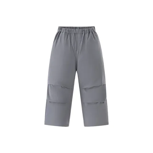 Mini Bala Брюки Темно-Серый Детский