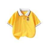 [Тиби Нэчжа Поло] Желтый