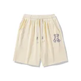 Абрикосовый