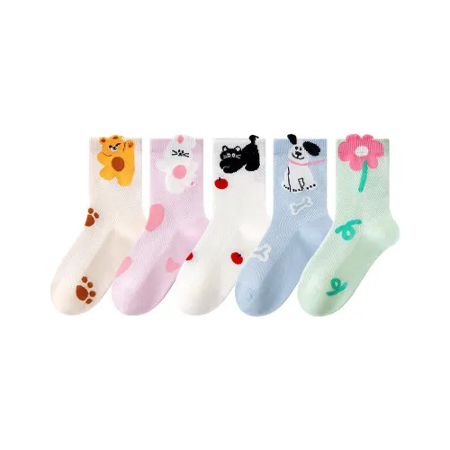 Caramella носки 5 пар смешанные цвета 5 пар детские