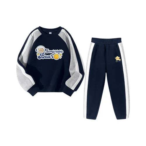 La Chapelle Kids Повседневная спортивная одежда Темно-синий Космический медведь Темно-синий Звездное желание Сердце Подростки