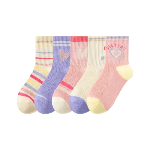 Caramella носки 5 пар смешанные цвета детские