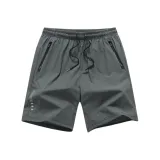 Средне-серый