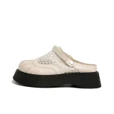 Абрикосовый