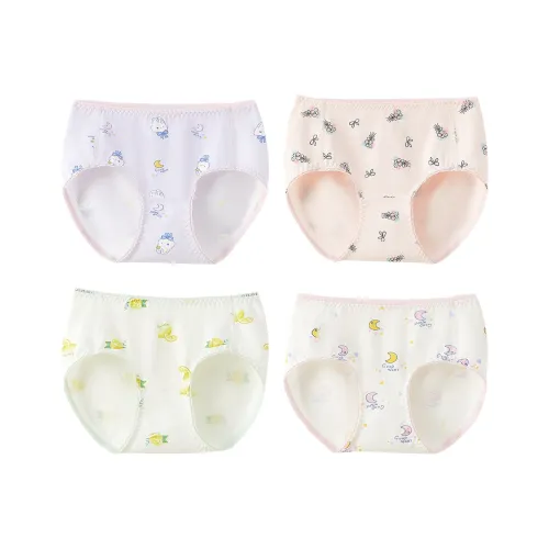 MIANQIXIONG Трусы 4 Пачка Детские