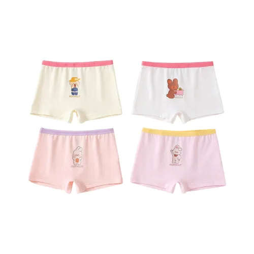 Montagut Трусы 4 упаковки Смешанные цвета Подростки