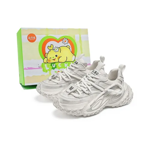 Budding Bear Slip-resistant Abrasion-resistant Breathable Увеличивающий высоту Низкий топ Тапочки Мужские