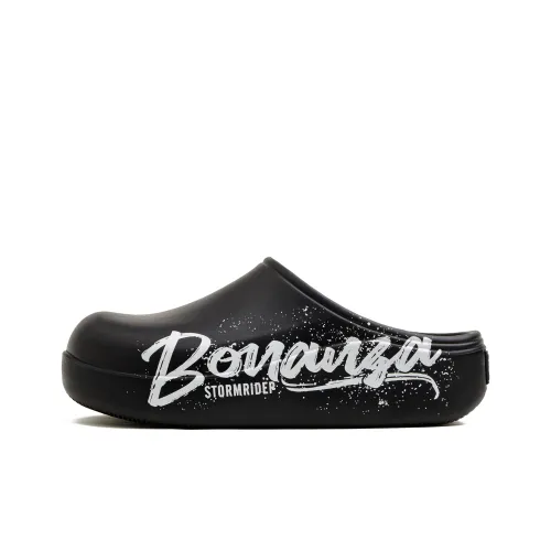 MADEN EVA Тихий Массаж Домашние тапочки Мужские Черные