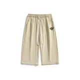 Абрикосовый