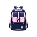 Розовый, маленький размер, классы 1-2