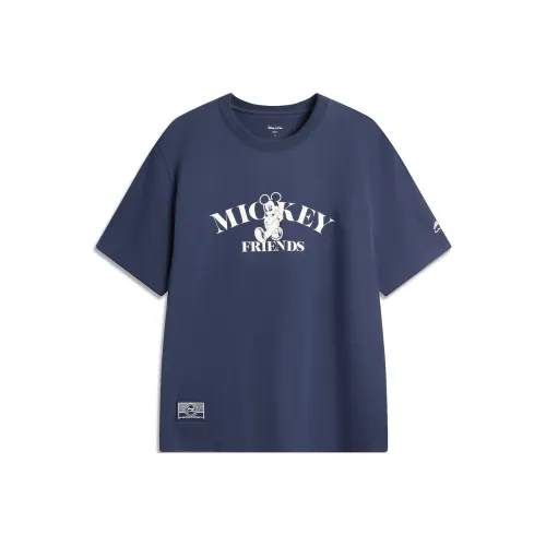 Подкладка x DISHINIMIQI LIANMINGKUAN Sports Life Collection T-рубашка Мужская Темно-корабельный синий