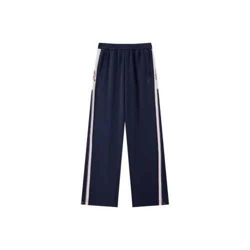 QIAODAN Тренировочные брюки Rhino Cloud Blue