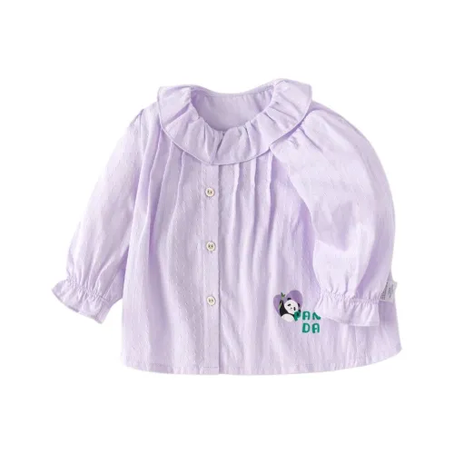 Balabala Рубашка Розово-фиолетовая для малышей и детей дошкольного возраста