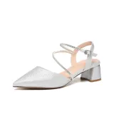 Серебристый