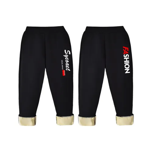 BEST JANE Брюки 2 шт черный Подростки