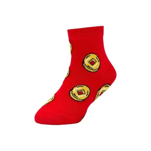 Antakids Носки 1 упаковка черные для детей 3-7 лет