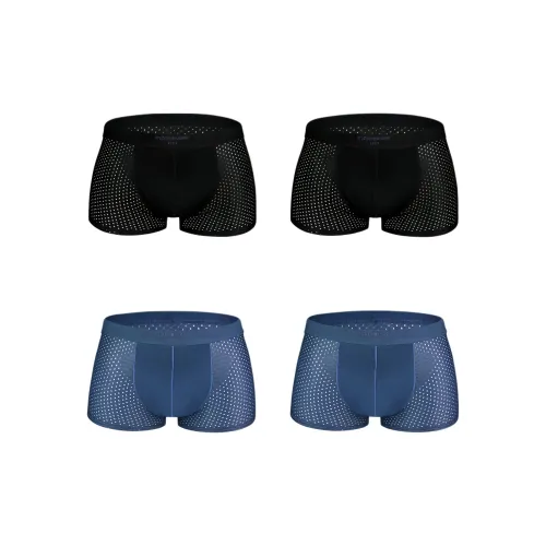 ATLETICO DE MADRID 1903 Трусы Мужские упаковка из 4 штук