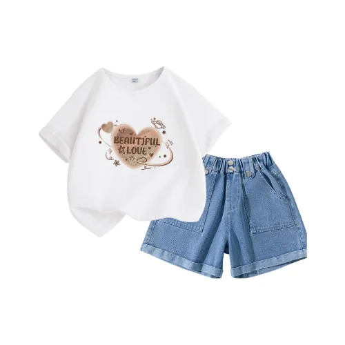 La Chapelle Kids Повседневная спортивная одежда для детей