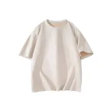 Абрикосовый