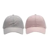 Серый + Розовый