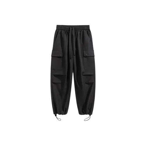 TUCANO Мужские Карго Брюки