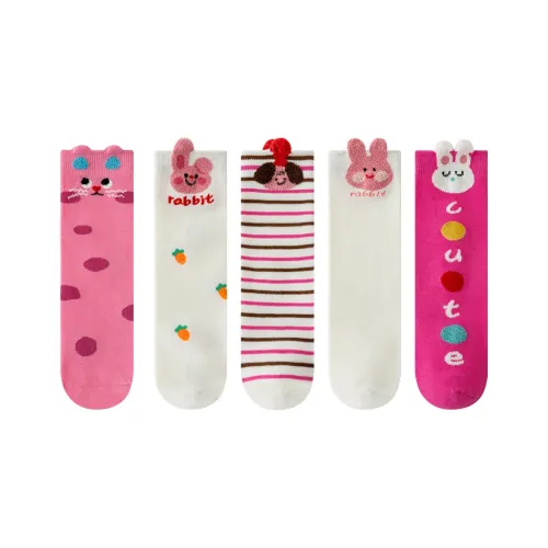 Yoko Show Носки 5 пар Смешанные цвета Дети 3-7 лет