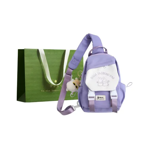 Three Ducklings Нейлоновые сумки через плечо стандартные детские розовый фиолетовый черный белый