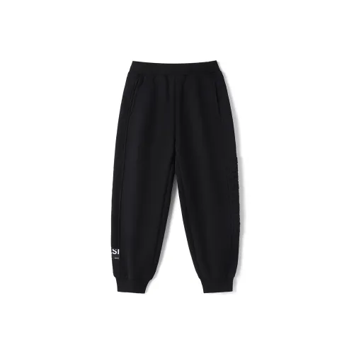 FrogPrince Школьный возраст Брюки