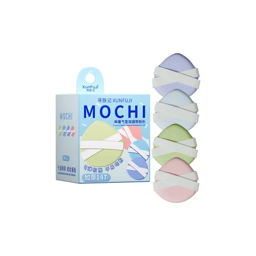 XUNFUJI Double Bandage Boba Cotton Candy Супер Мягкий Розовый Базовый слой Без Пыли Легко Наносится Мягкий