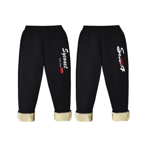 BEST JANE Брюки 2 шт черный Подростки